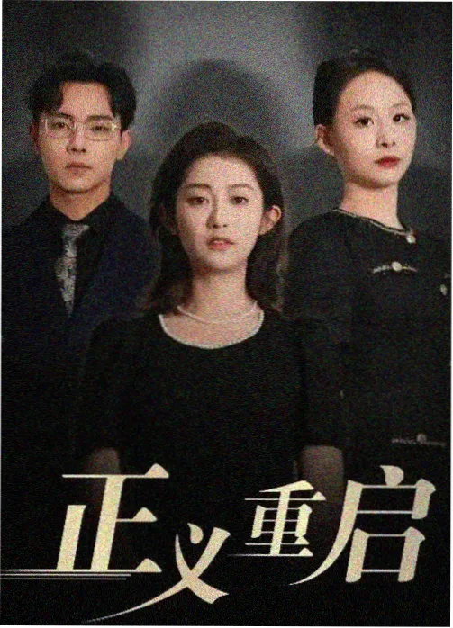蜗牛跑男 蜗牛视频综艺