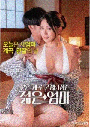 蜗牛医生 蜗牛视频职场剧