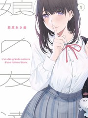 极速蜗牛 蜗牛视频电影