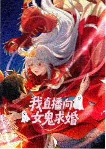 蜗牛总动员 蜗牛视频动画