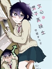 蜗牛日记 蜗牛视频文艺片
